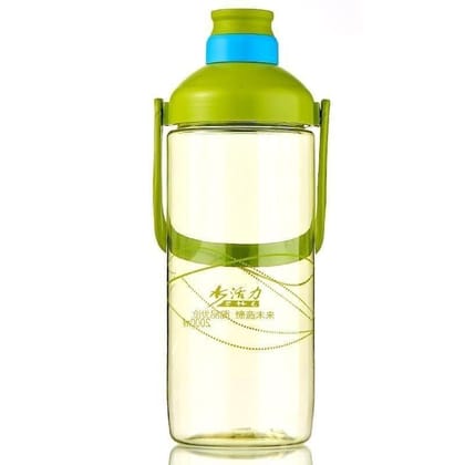 Ubals Lightweight Plastic Water Bottle with Handle 1 Pc