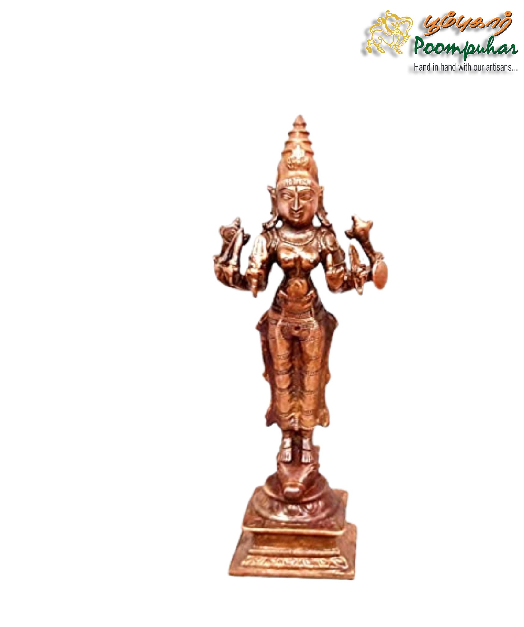 Copper Vishnu Durgai  5.7 inches