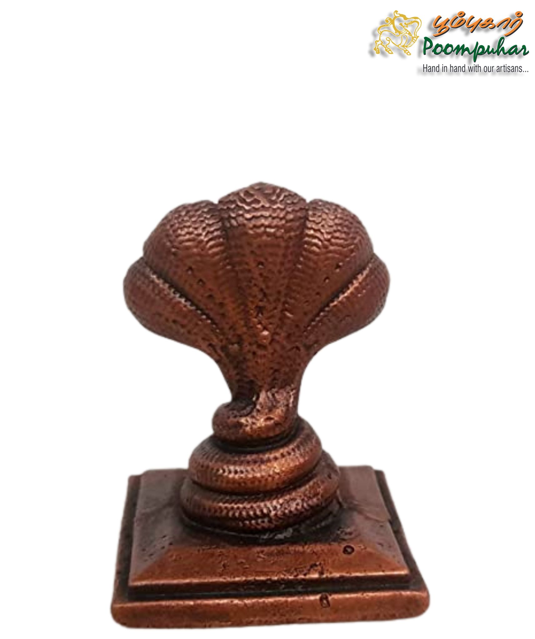 Copper Lord Shiva Nagaraj  1.8 Inches