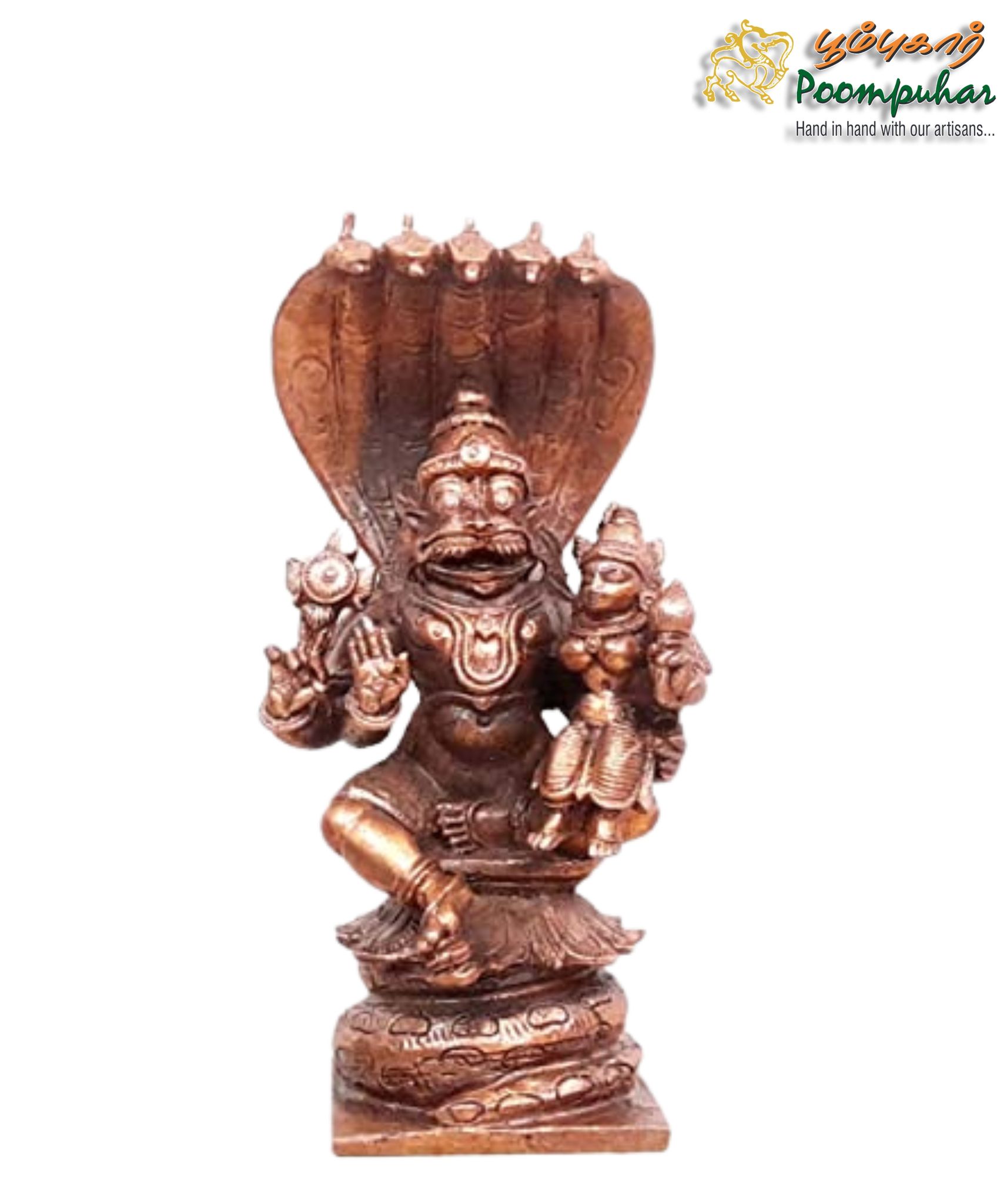 Copper Lakshmi Narasimhar Sitting in Adhisesha  4 inches