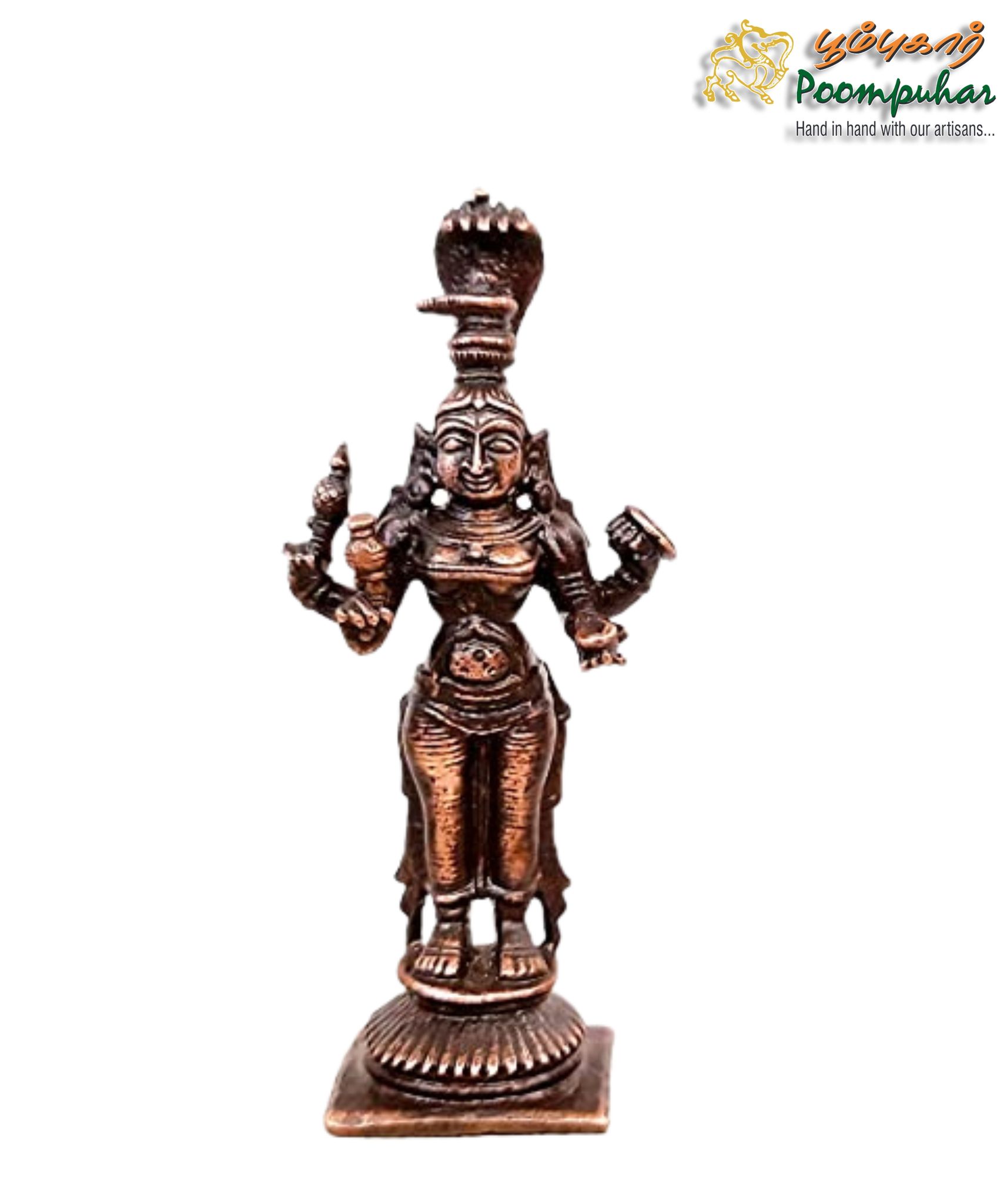 Copper  Kohalpur Mahalakshmi  3.3 inches