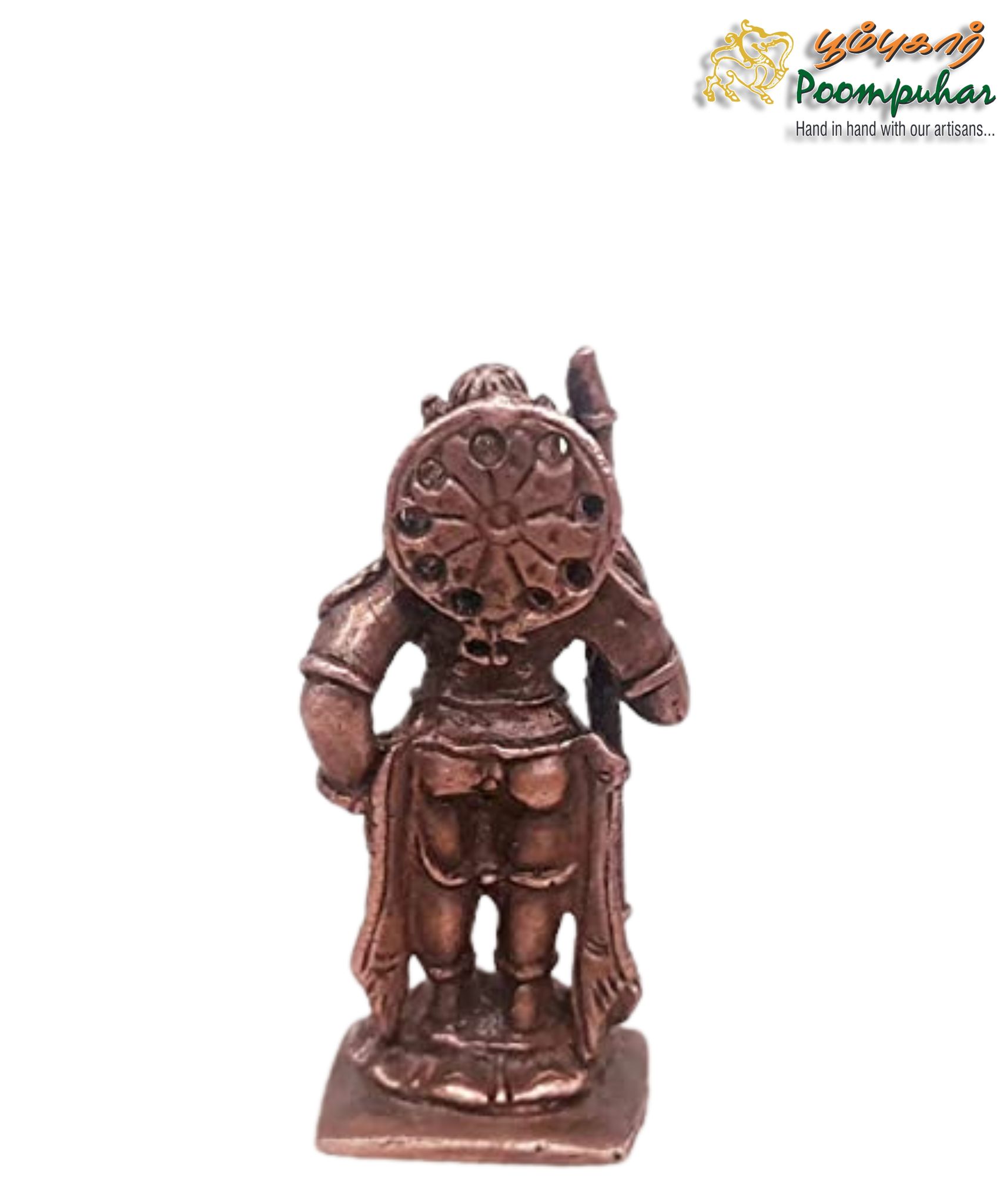Copper Udupi Krishna 1.9 inches