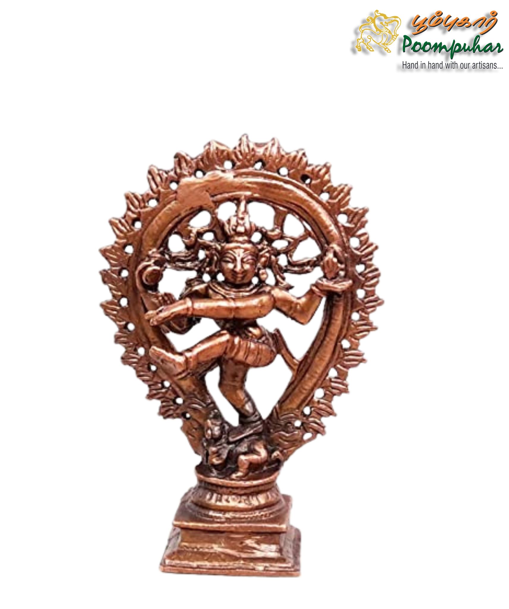 Copper Natarajar 4.2 inches