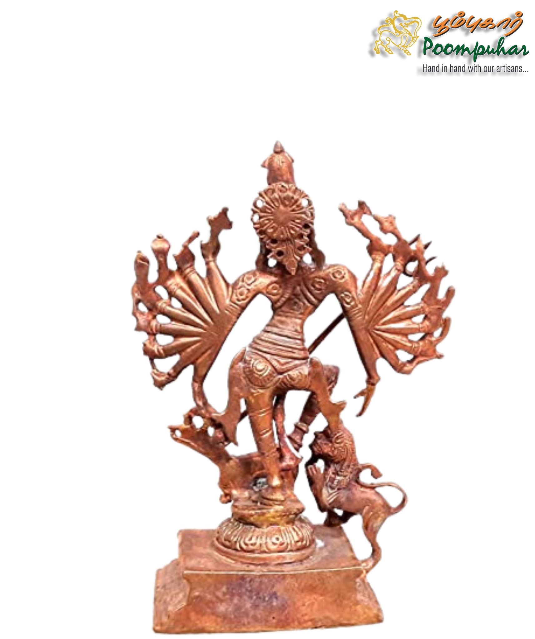 Copper Mahishasura Mardhini 7.8 inches