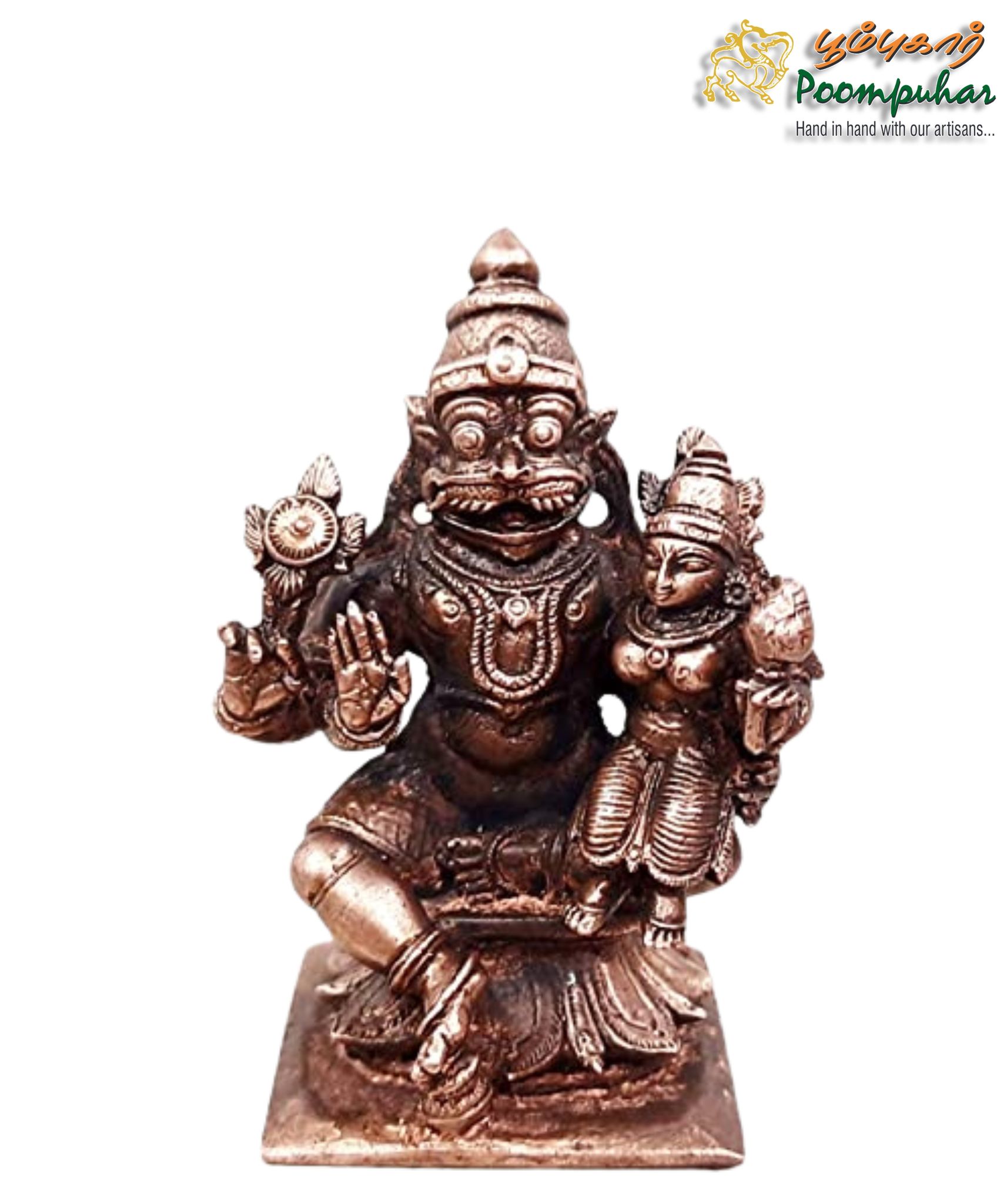 Copper Lakshmi Narasimhar 2.8 inches
