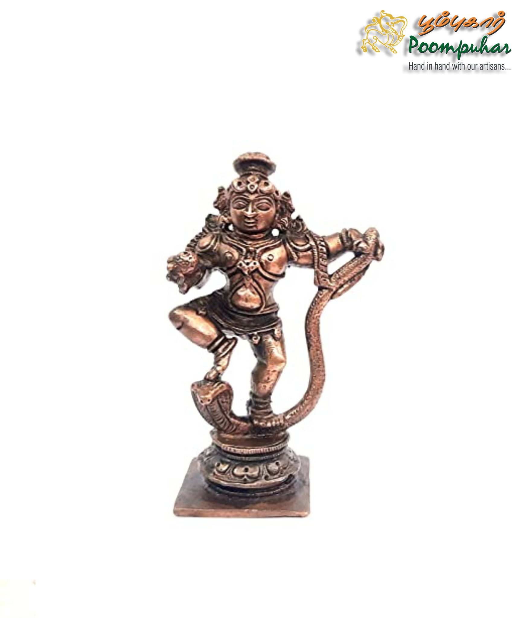 Copper Kalinganarthana Krishnar 3.5 inches