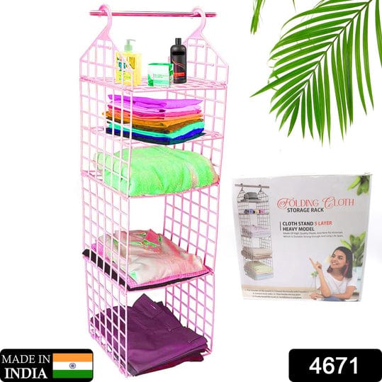 MULTIPURPOSE 5 LAYER FOLDING CLOTHES STORAGE RACKS||CLOSET FOR STUDENTS WARDROBE SHELVES SOCKS, SCARF, T-SHIRT, ETC||HANGING ORGANIZER STORAGE HOLDERS & RACKS