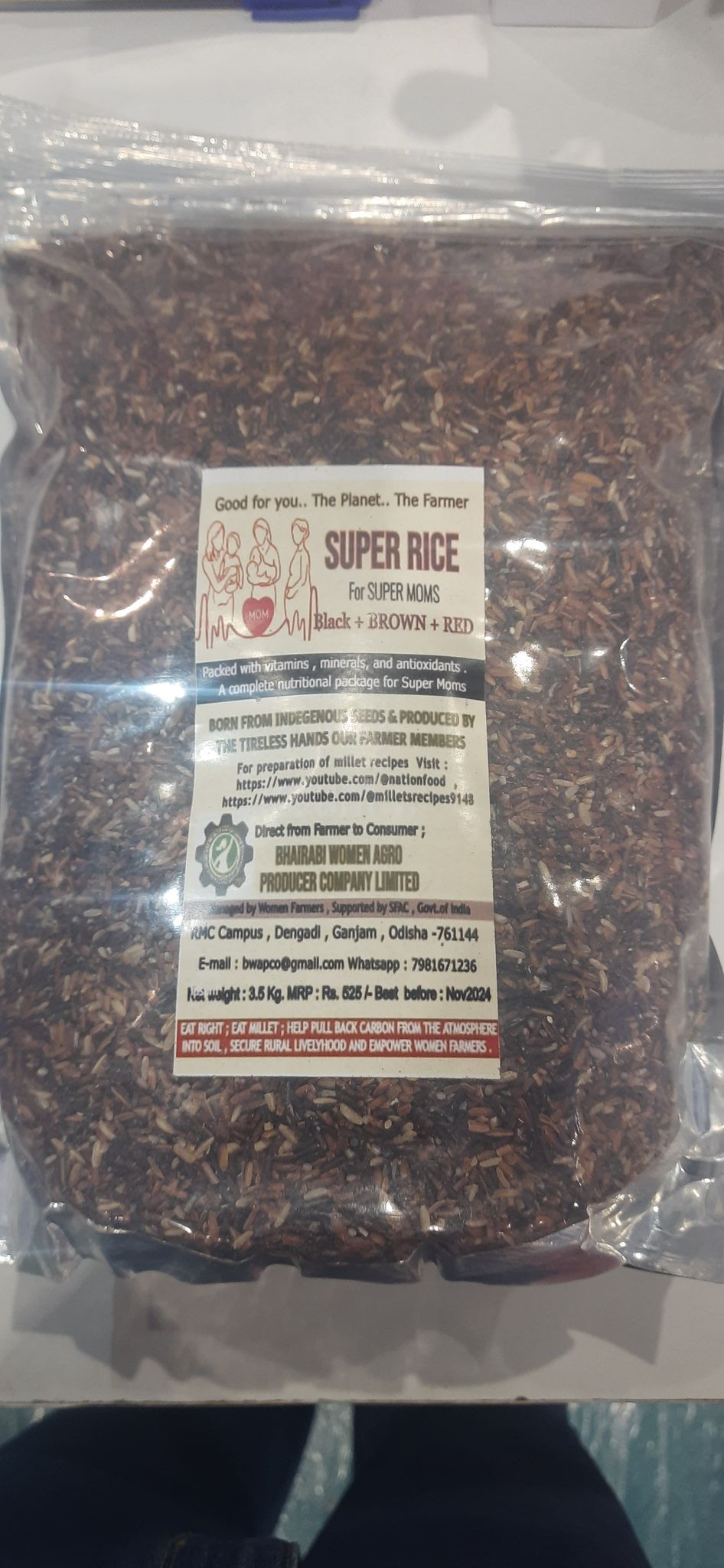 Super rice