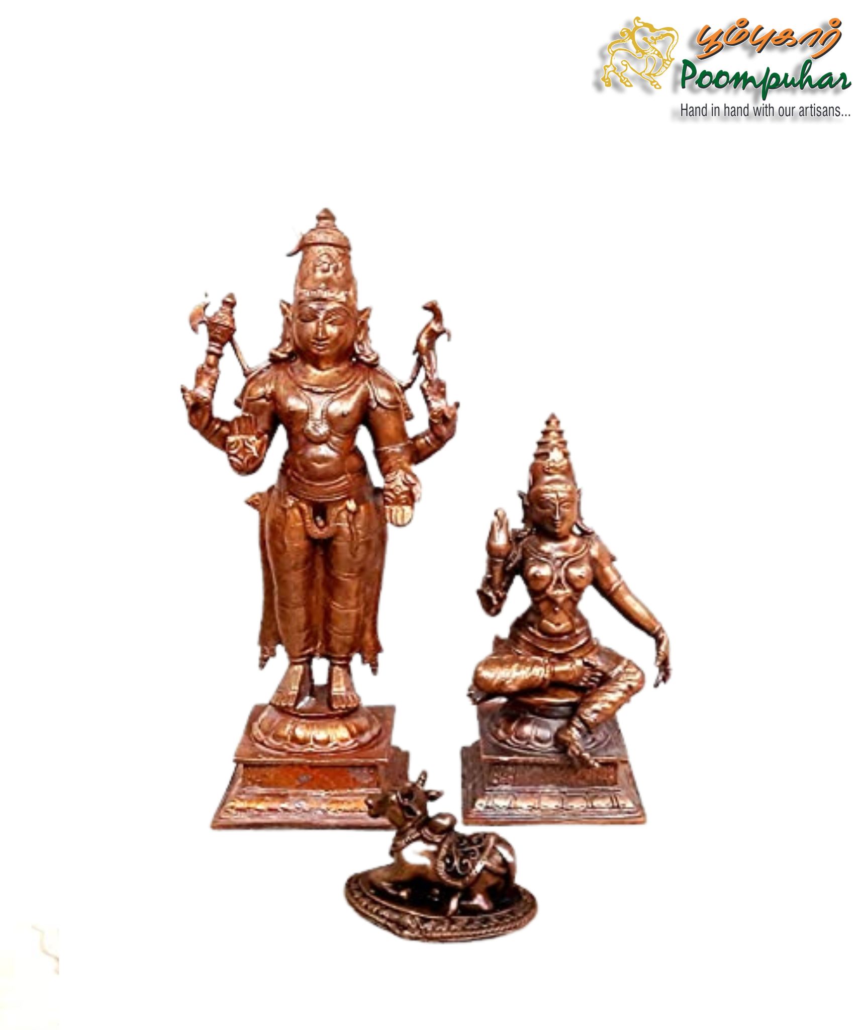 Copper Shiva with Goddess Parvathi with Nandhi 6.3 inches
