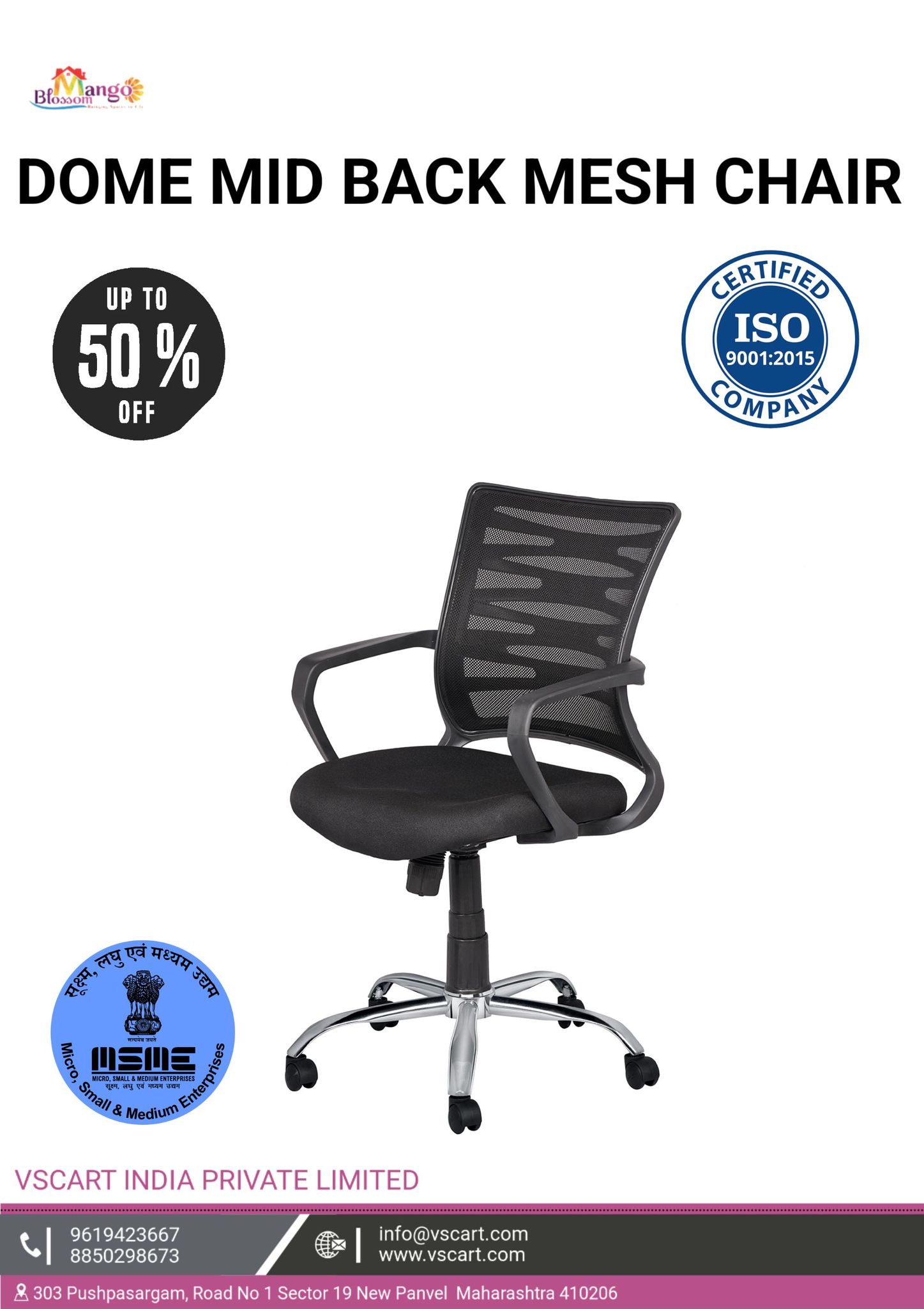 Dome sales swivel chair