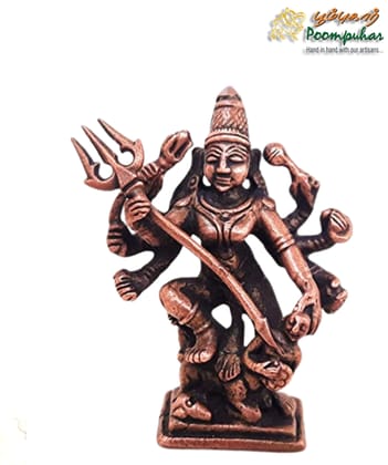 Copper Mahishasura Mardhini 2.3 inches
