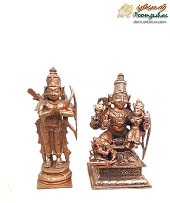 Copper Ram Darbar 3.5 inches