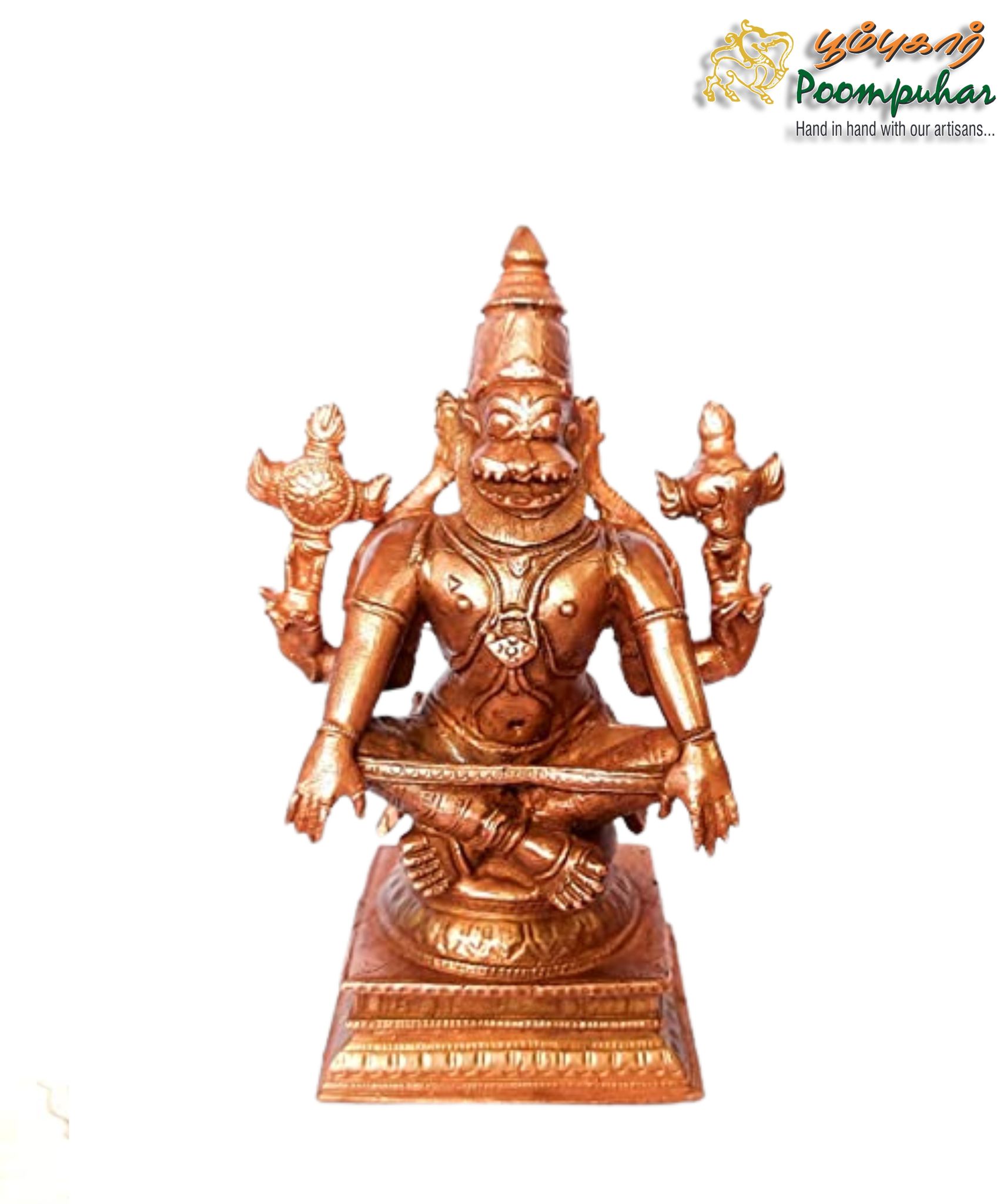 Copper Yoga Narasimhar 4.5 inches