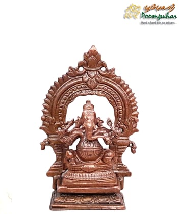 Copper Ganesh with prabhavalli 3 inches