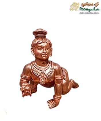 Copper Bal Krishna with Laddu 4.1 inches