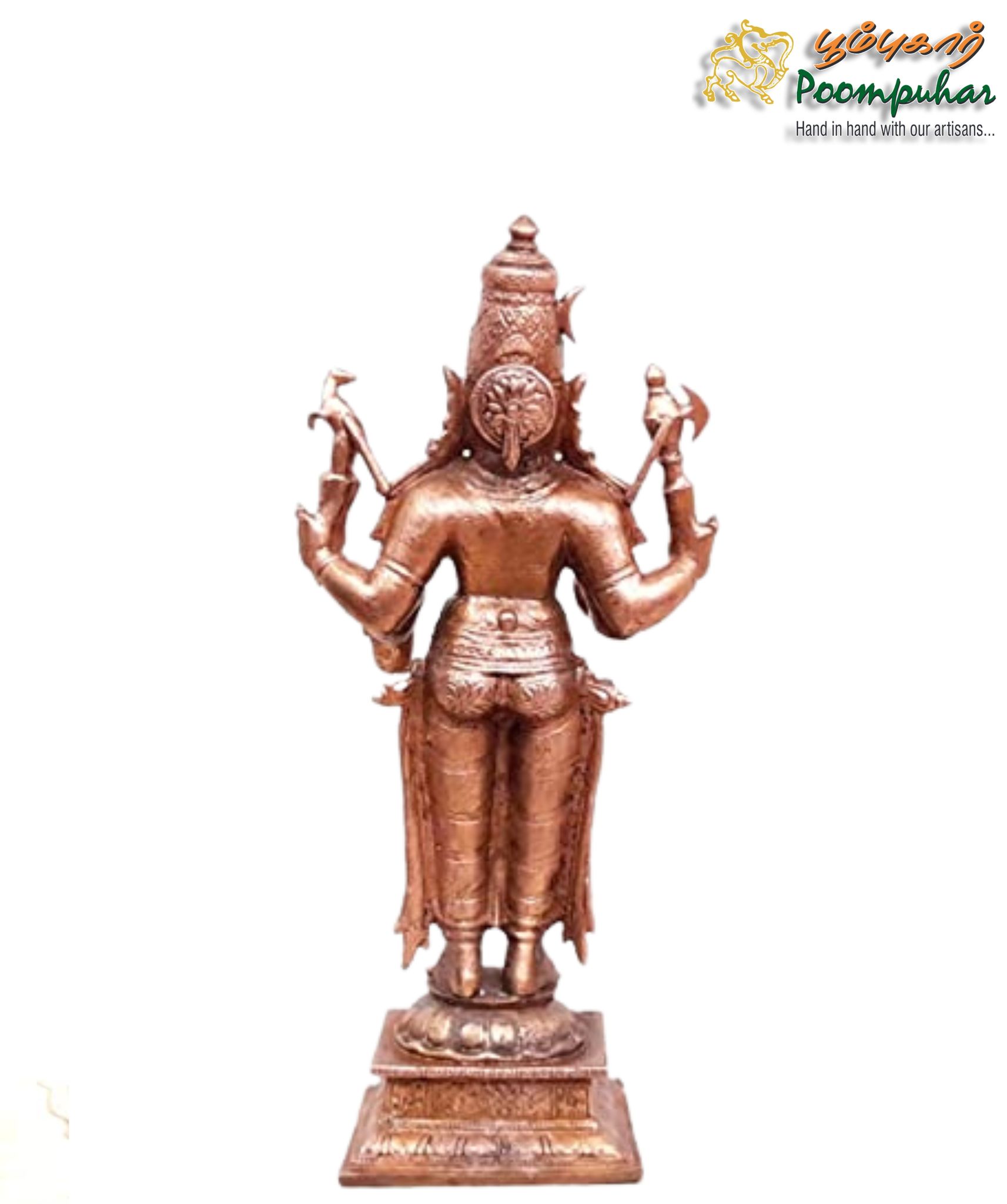 Copper Shiva Idol 6.3 inches