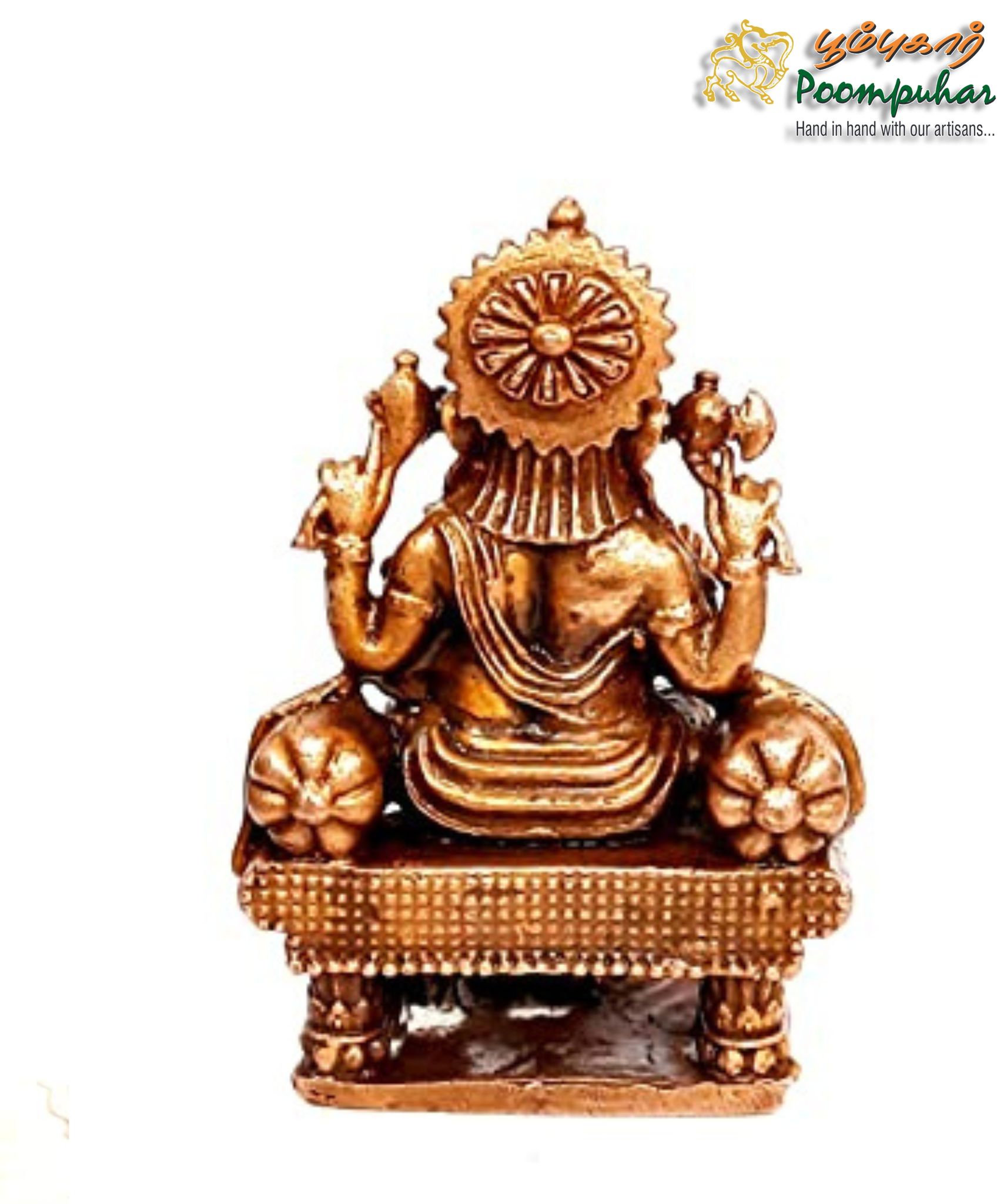 Coppre Ganesh with Prabhavalli 2.5 inches