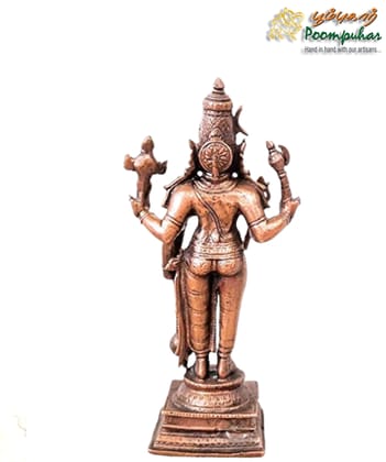 Coppre Sankaranarayanar 6 inches