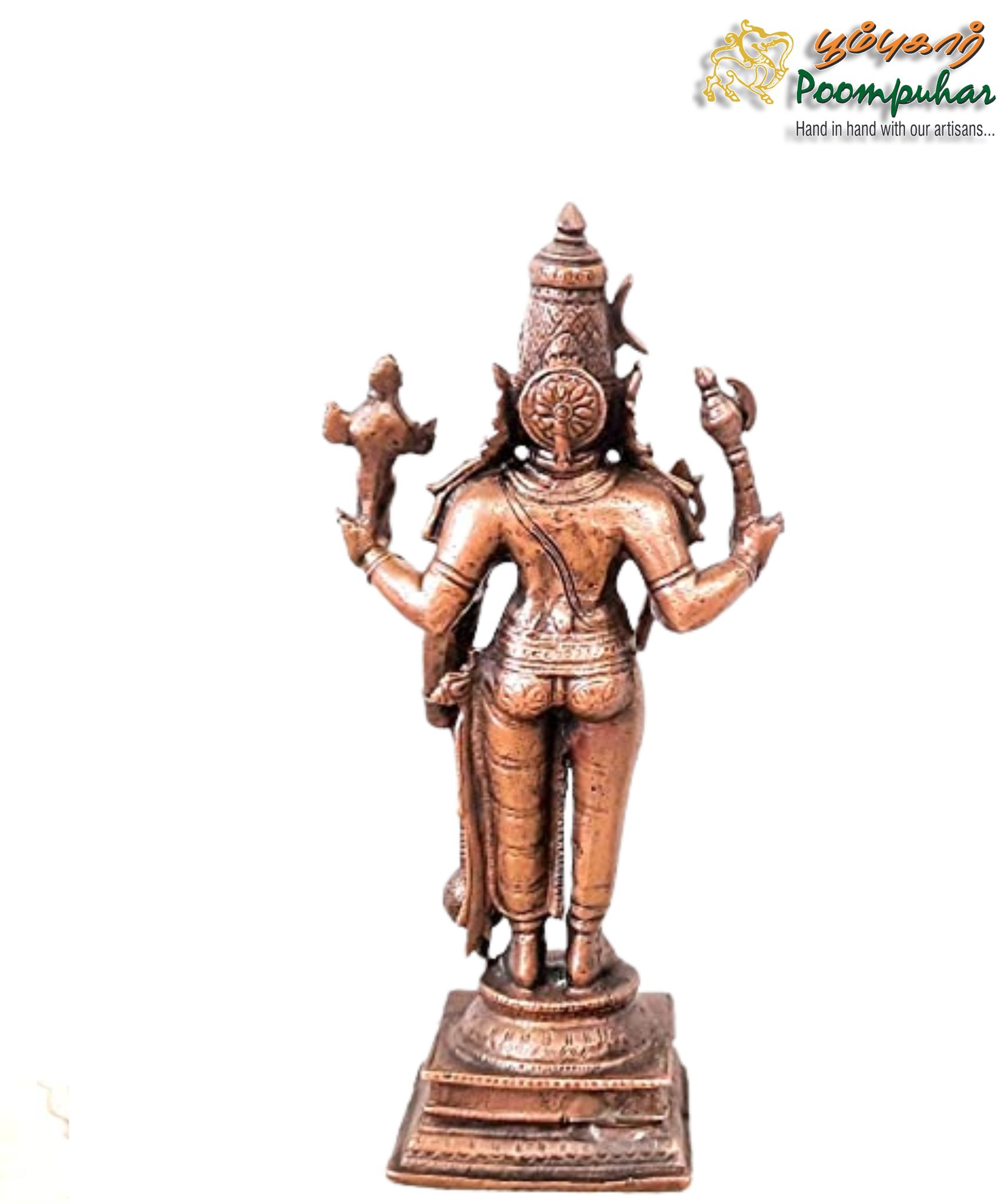 Coppre Sankaranarayanar 6 inches