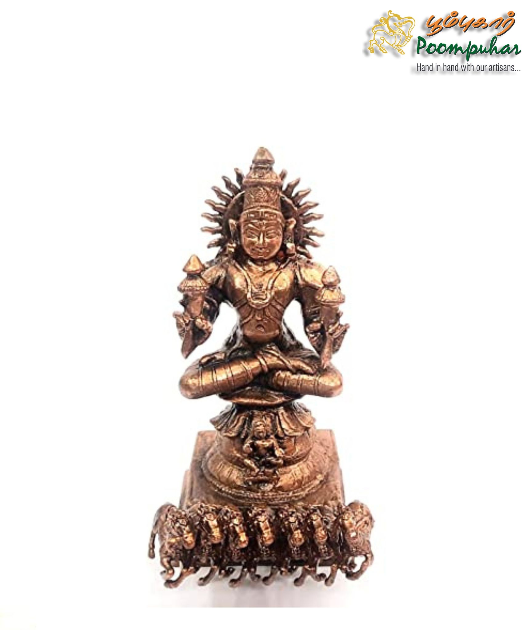 Copper Suriya Narayanar 4.7 inches