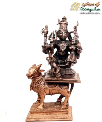 Copper Shiva PARVATHI Idol with Nandi VAHANA  3 inches