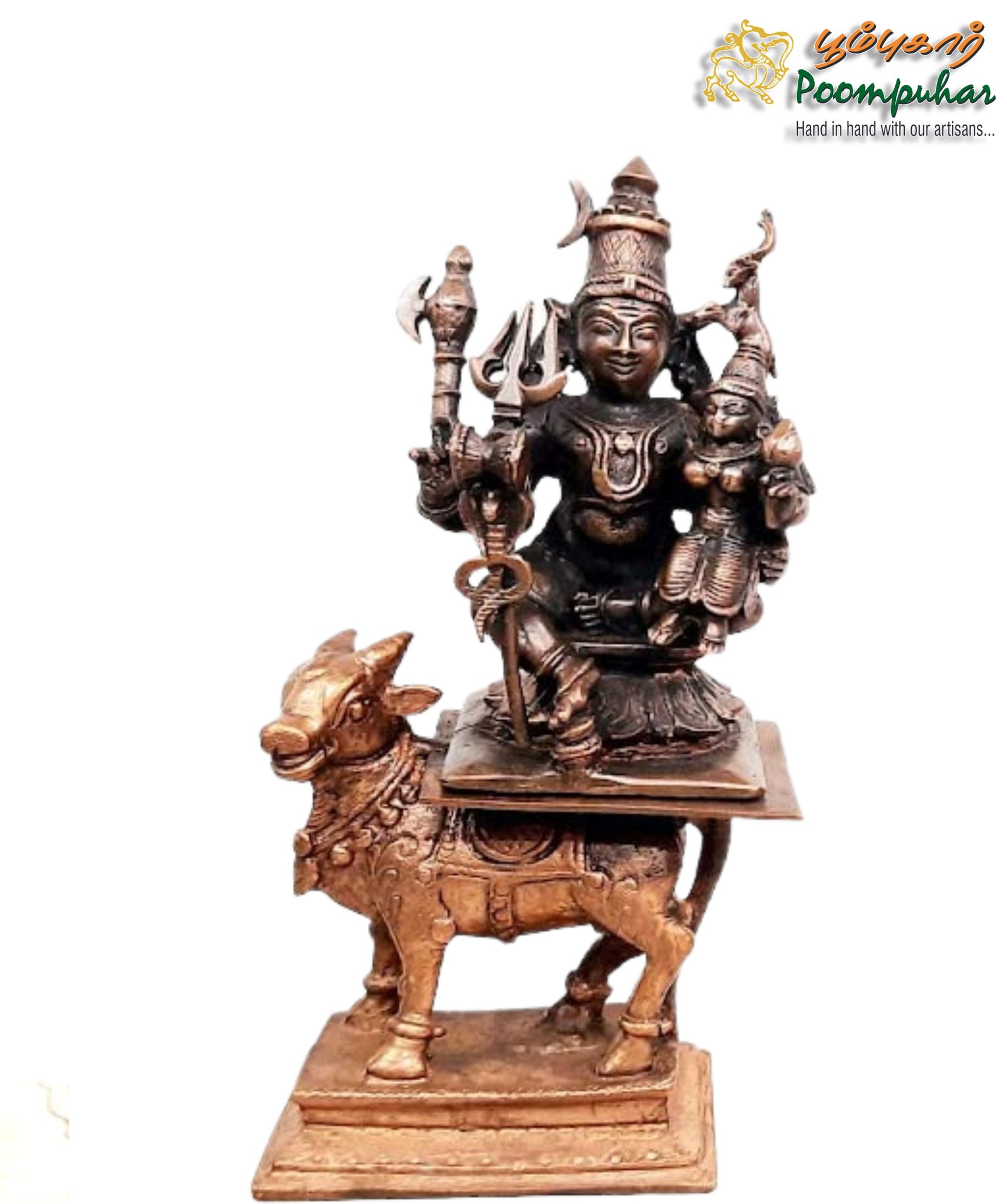 Copper Shiva PARVATHI Idol with Nandi VAHANA  3 inches