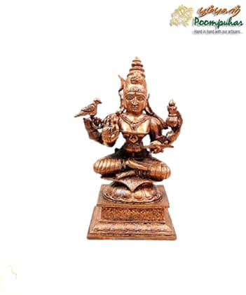 Copper Lalithambigai 4 inches