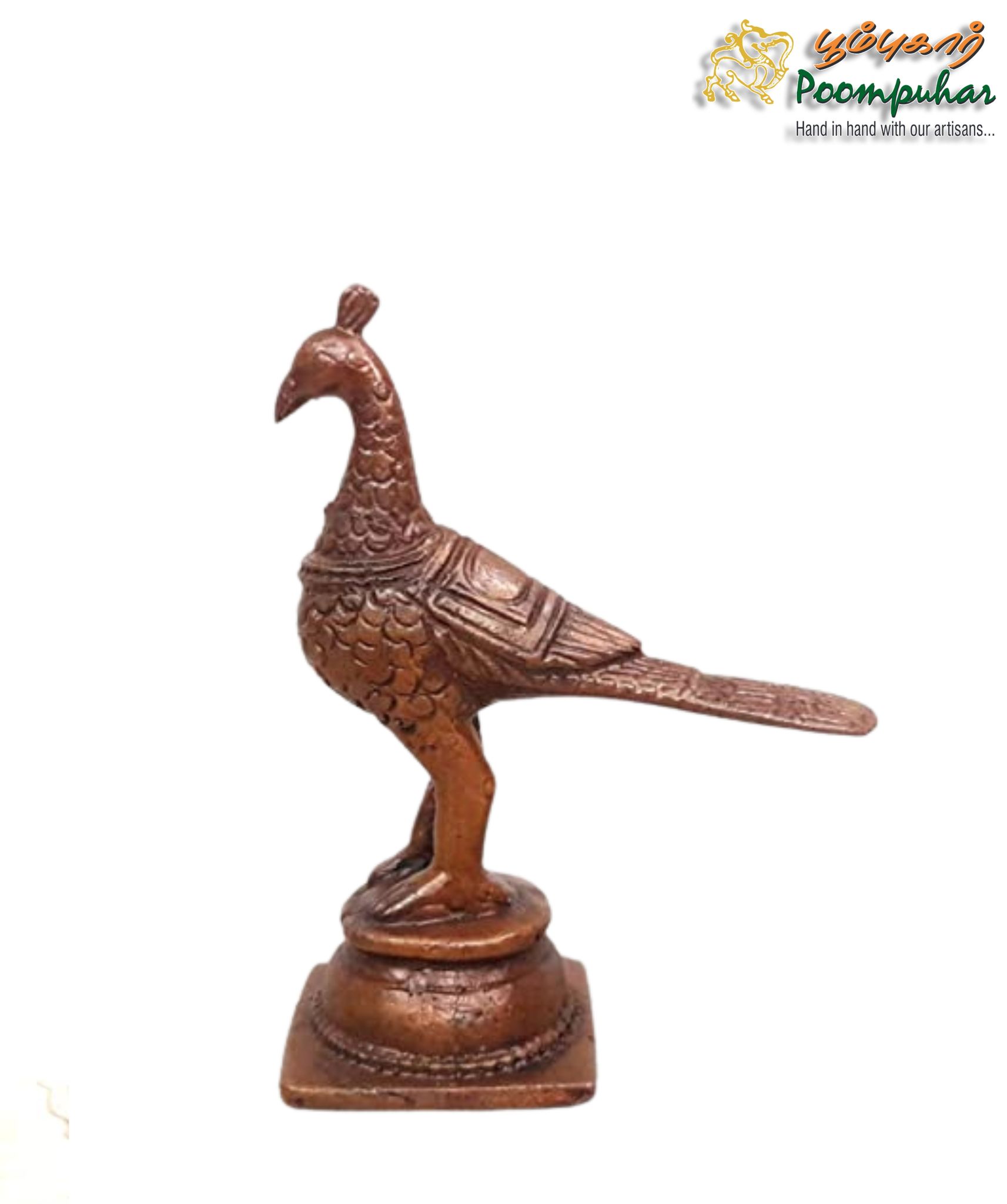 Copper Peacock 3.2 inches