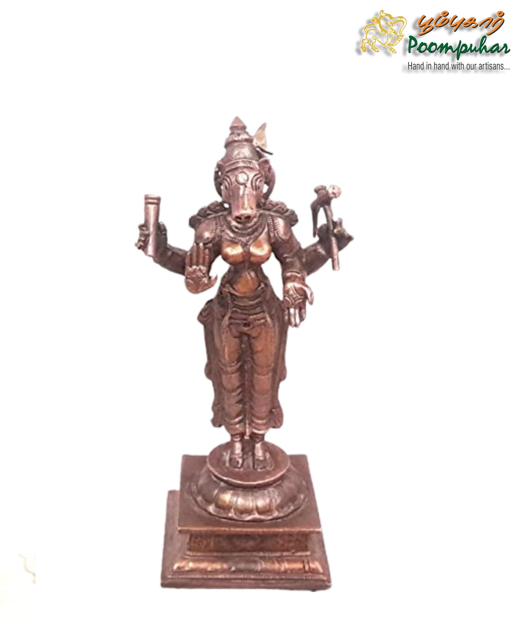 Copper Varahi 5 inches