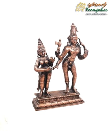 Copper Shiva and Parvathi  6 inches