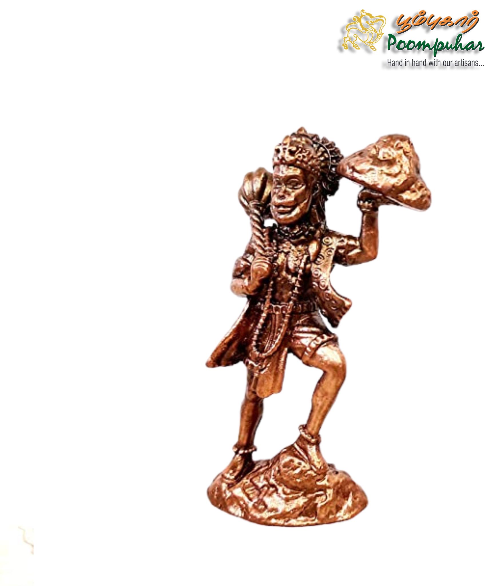 Copper Hanuman with Sanjeev Mountain 2.7 inches
