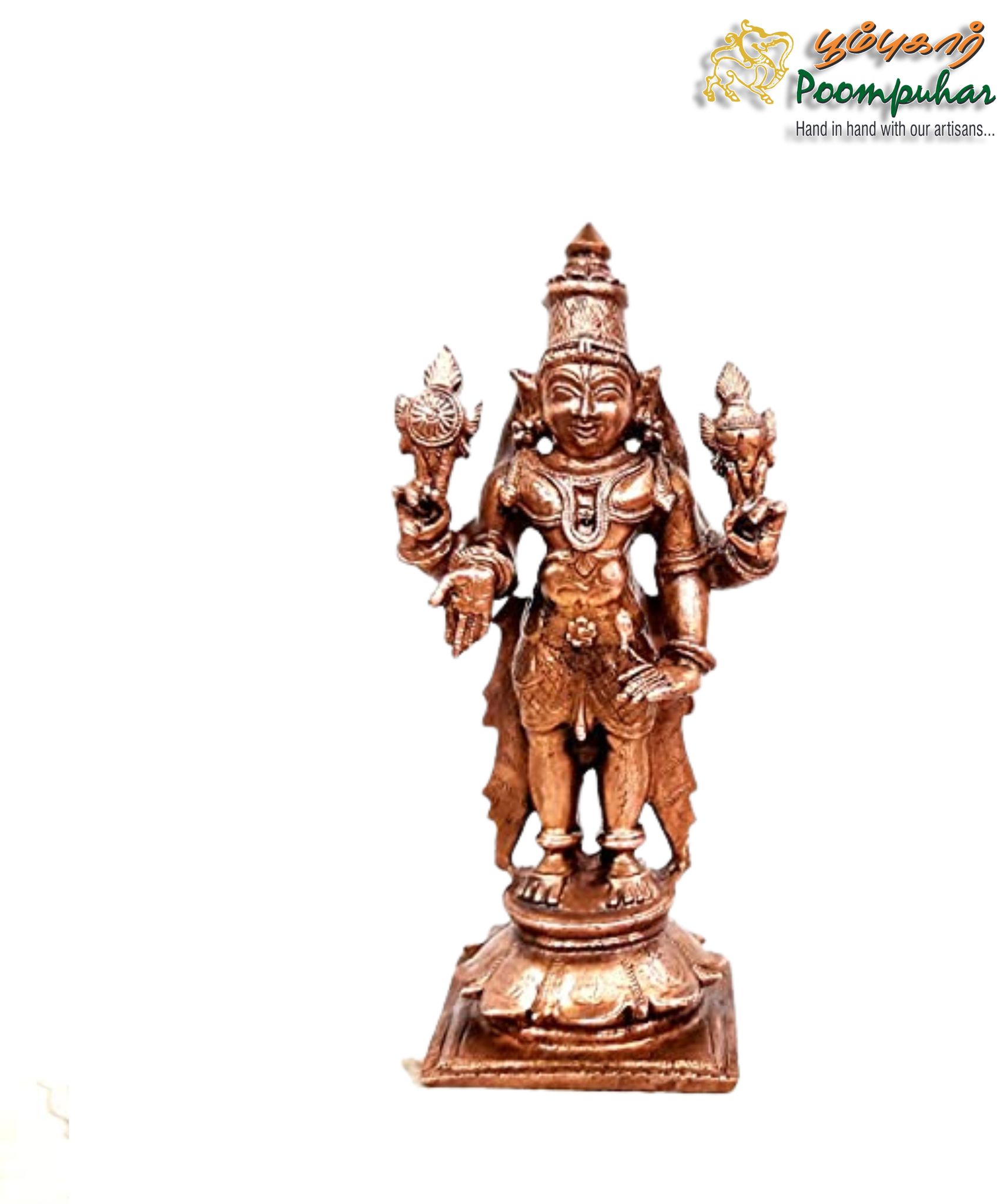 Copper Lord Venkateswara 4.2 inches