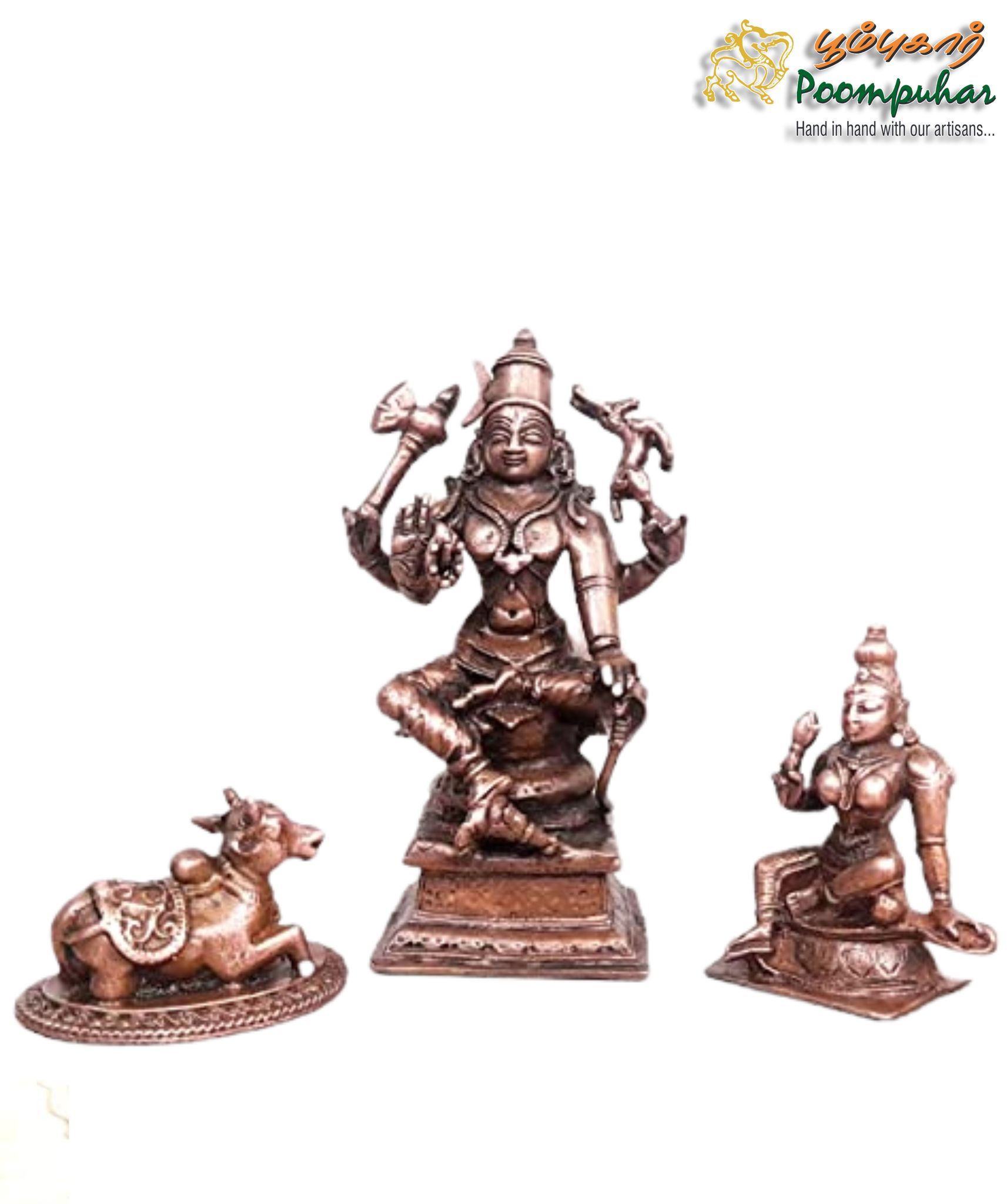 Copper Lord Shiva ,Bhoogasakthi with Nandi 5.5 inches