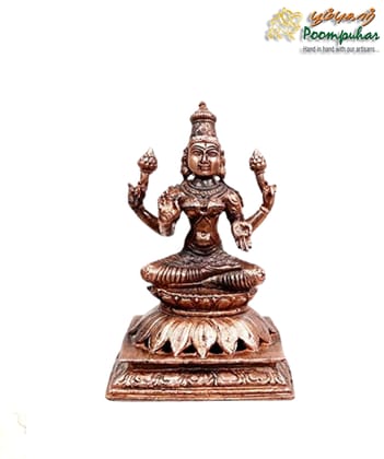 Copper Lakshmi 4.7 inches