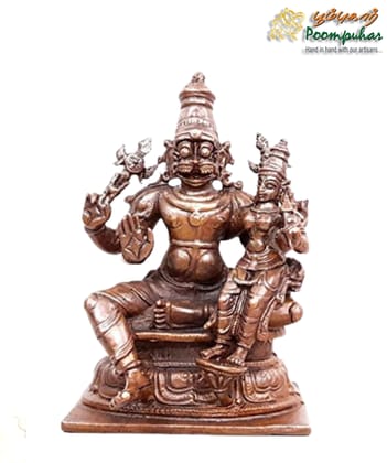 Copper Lakshmi Narasimhar 3.8 inches
