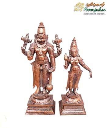 Copper Lakshmi Narasimhar 5.1  inches