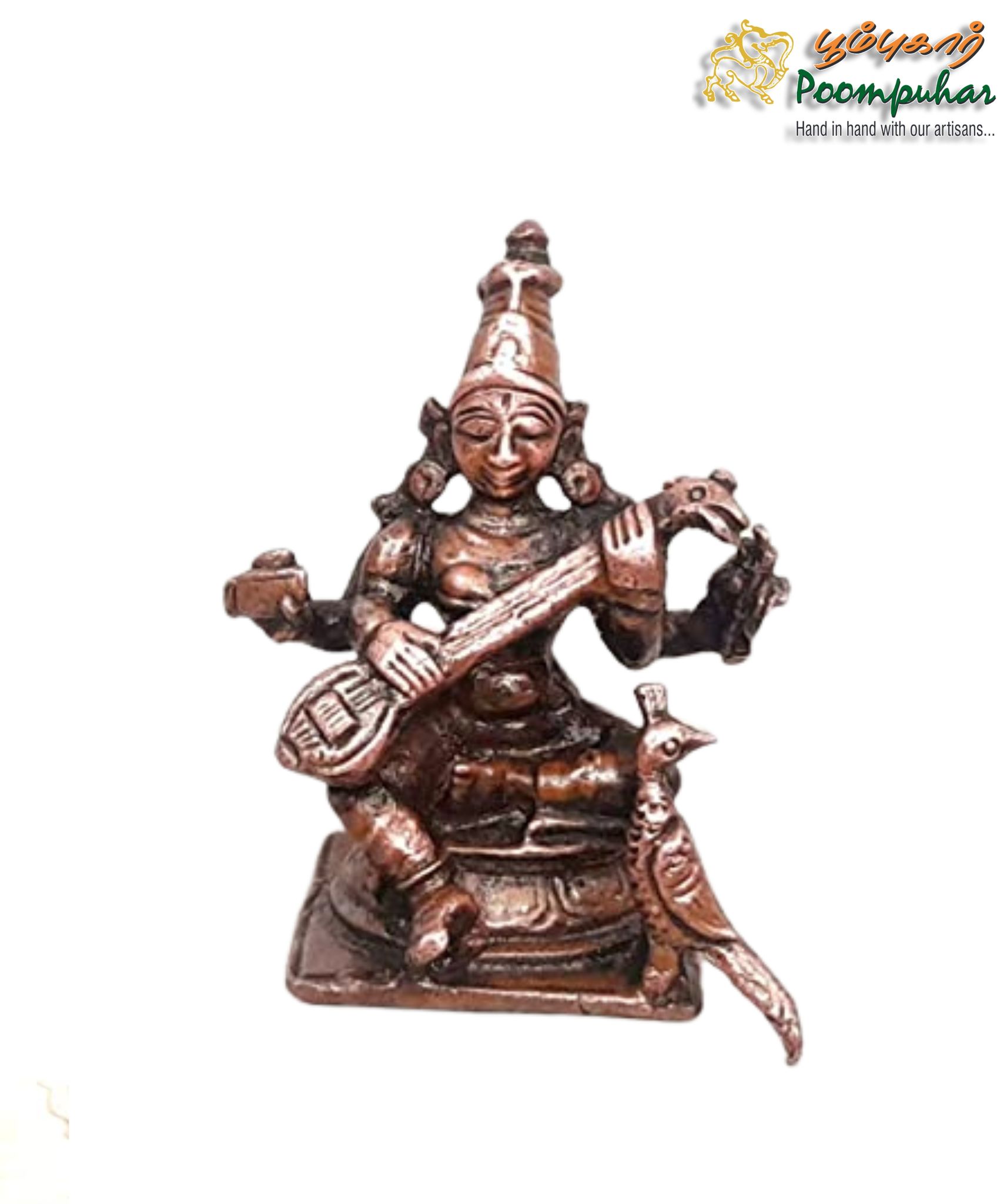 Copper Saraswathi  1.7 inches
