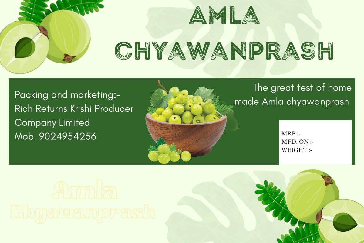 Amlaprash ( 1 kg )