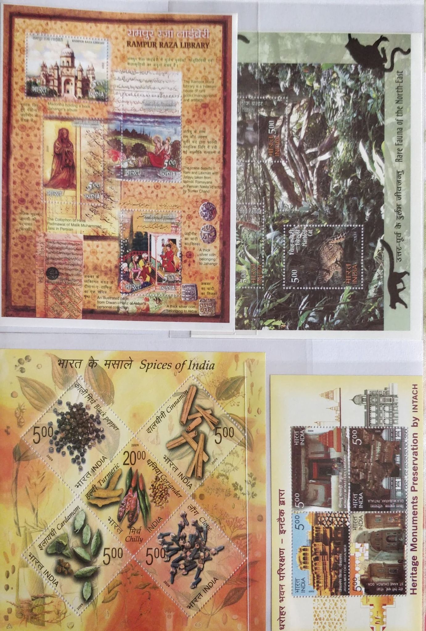 Shobhaphila's Miniature Year Pack Stamps 2009 ( 12 Nos.)