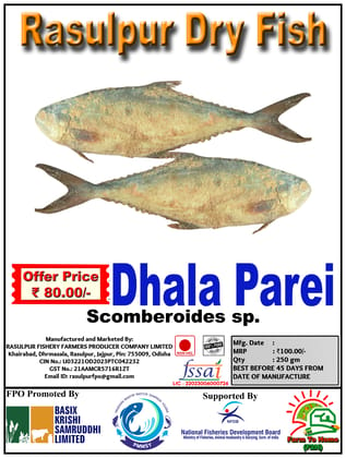 Dhala Parei | Scomberoides sp. | Rasulpur Dry Fish | 250gm