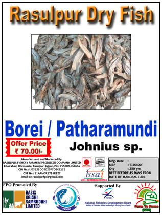 Borei / Patharamundi | Johnius sp. | Rasulpur Dry Fish | 250gm