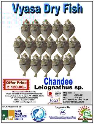 Chandee | Leiognathus sp. | Vyasa Dry Fish | 250gm