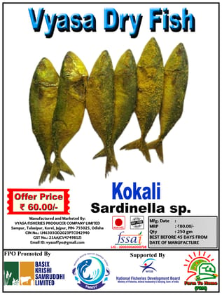 Kokali | Sardinella sp. | Vyasa Dry Fish | 250gm