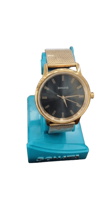 Sonata Utsav Brown Dial Watch for Men