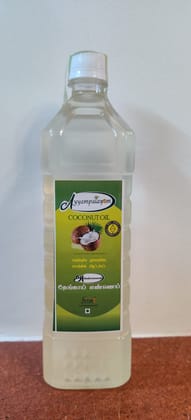 COCONUT OIL
