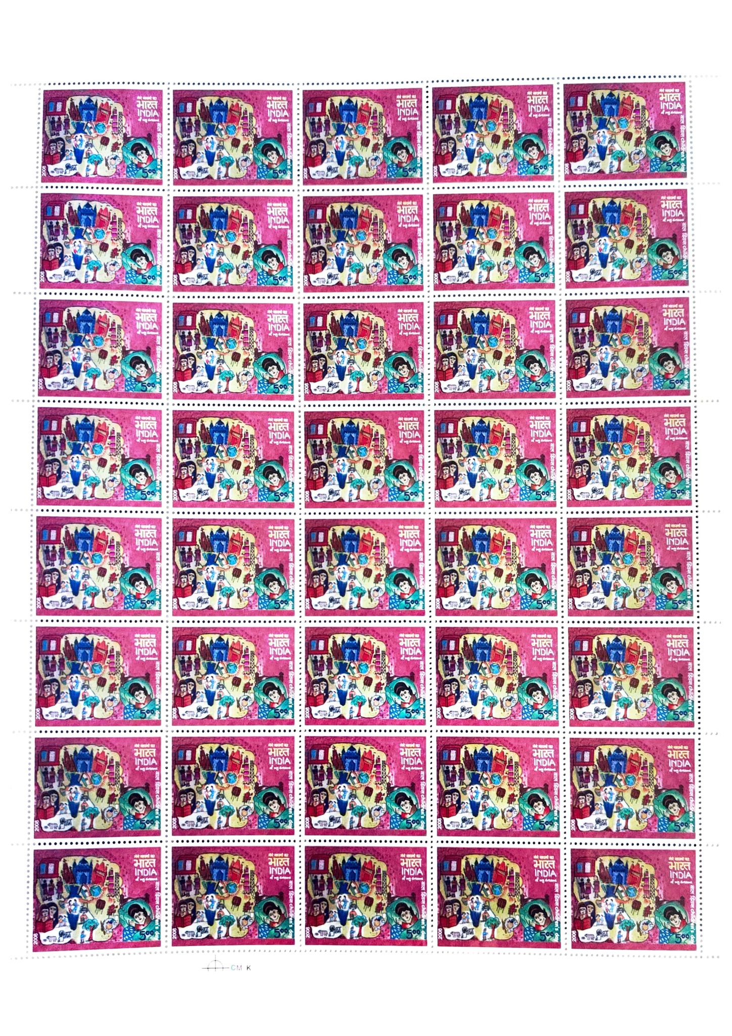 Shobhaphila's Full sheet Stamps 2008 (b) (3 NO.S)