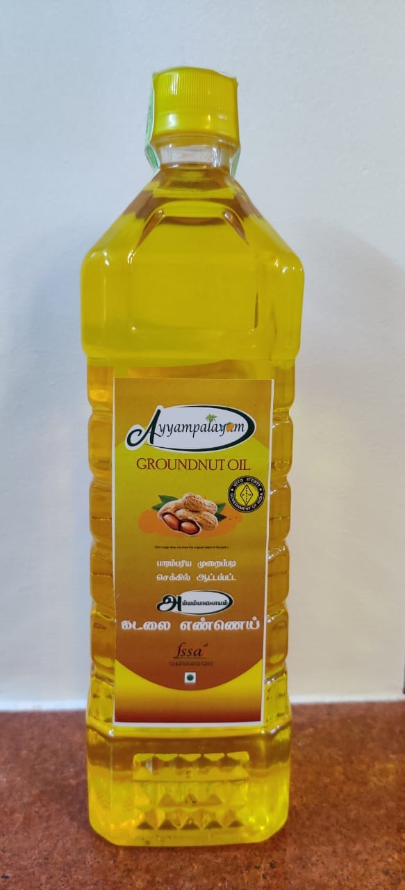 GROUNDNUT OIL