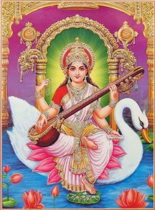APM MAA Saraswati Wall Vinyl Sticker Fully Waterproof Siize 12X18 inches (M4)