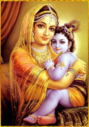 APM GOD Krishna Wall Sticker Laminated House/Office 12X18 Inches (WS10)