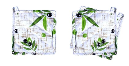 Airwill, 40x40 cm Pot Holders. Pack of 3 Pieces.